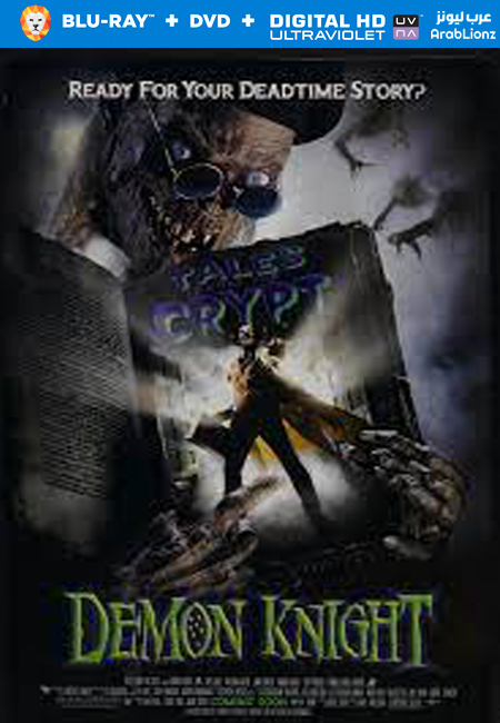 مشاهدة فيلم Tales from the Crypt Demon Knight 1995 مترجم اون لاين