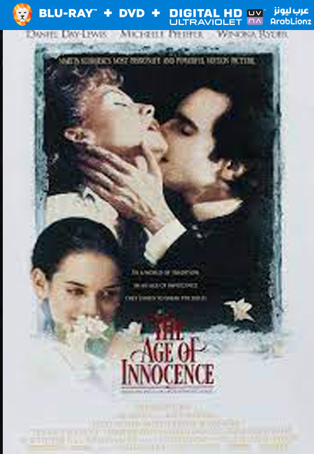 مشاهدة فيلم The Age of Innocence 1993 مترجم اون لاين