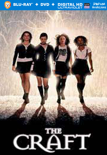 مشاهدة فيلم The Craft 1996 مترجم اون لاين