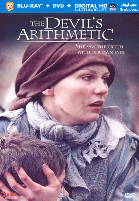 مشاهدة فيلم The Devils Arithmetic 1999 مترجم اون لاين