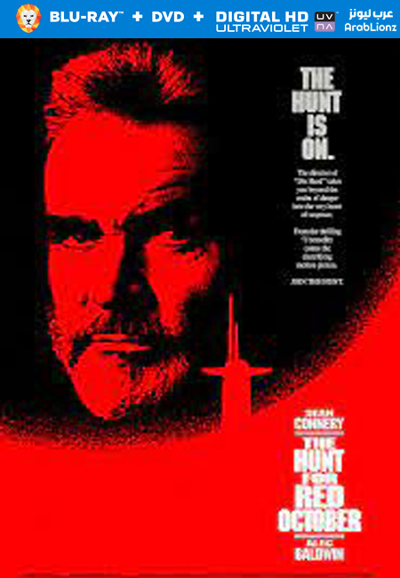 مشاهدة فيلم The Hunt for Red October 1990 مترجم اون لاين