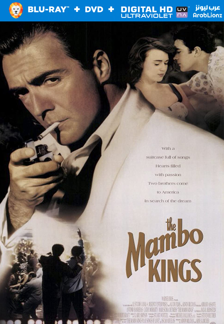 مشاهدة فيلم The Mambo Kings 1992 مترجم اون لاين