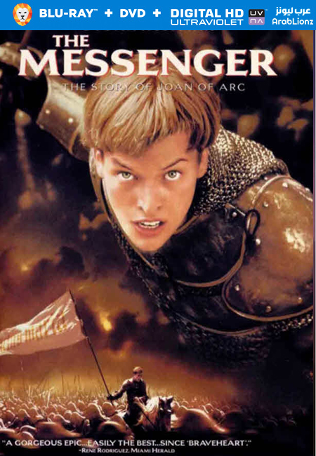 فيلم The Messenger: The Story of Joan of Arc 1999 مترجم