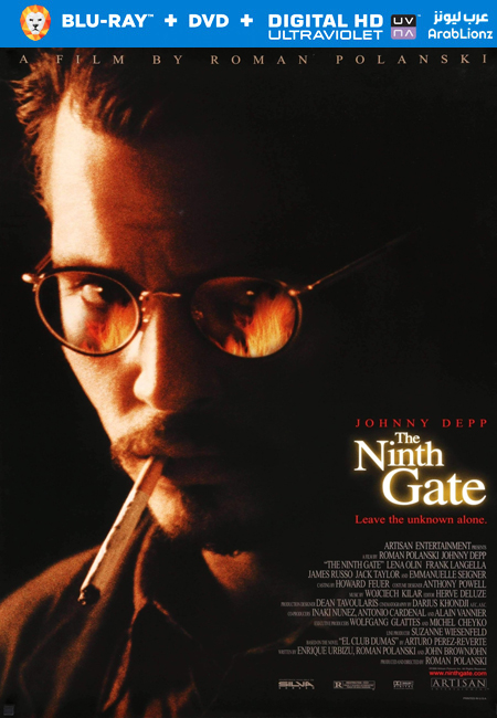 مشاهدة فيلم The Ninth Gate 1999 مترجم اون لاين