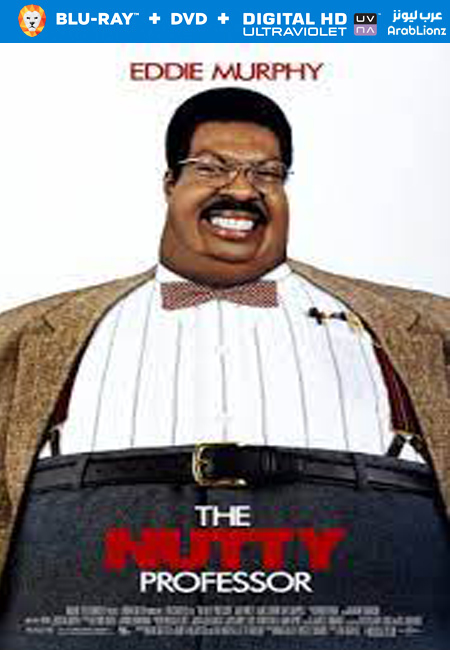 مشاهدة فيلم The Nutty Professor 1996 مترجم اون لاين