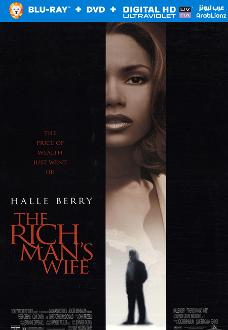 مشاهدة فيلم The Rich Man’s Wife 1996 مترجم اون لاين