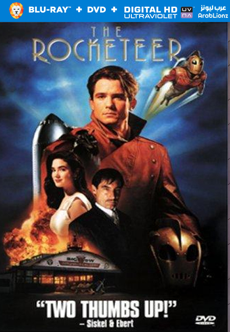 مشاهدة فيلم The Rocketeer 1991 مترجم اون لاين