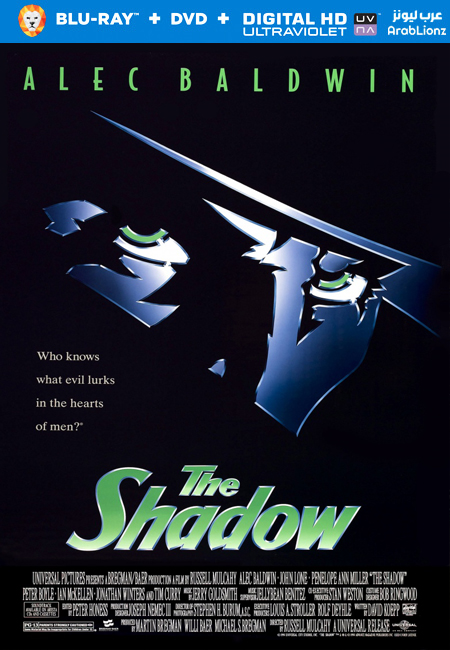 مشاهدة فيلم The Shadow 1994 مترجم اون لاين