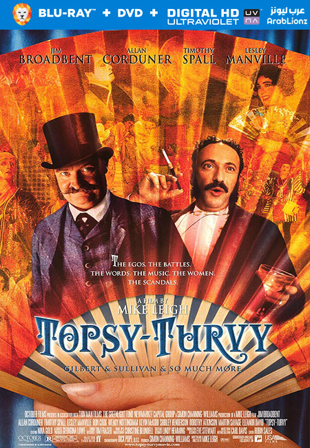 مشاهدة فيلم Topsy-Turvy 1999 مترجم اون لاين