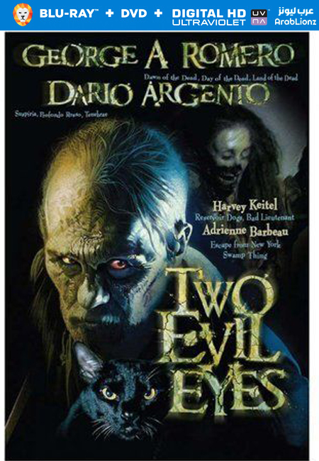 مشاهدة فيلم Two Evil Eyes 1990 مترجم اون لاين