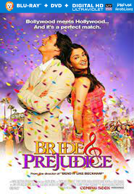 مشاهدة فيلم Bride & Prejudice 2004 مترجم اون لاين