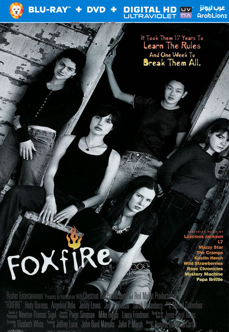 مشاهدة فيلم Foxfire 1996 مترجم اون لاين