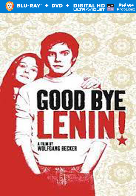 مشاهدة فيلم Good Bye Lenin 2003 مترجم اون لاين