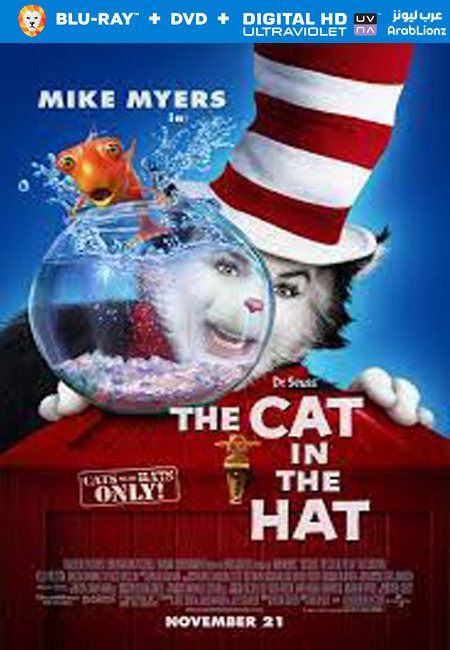 مشاهدة فيلم The Cat in the Hat 2003 مترجم اون لاين