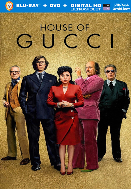 مشاهدة فيلم House of Gucci 2021 مترجم