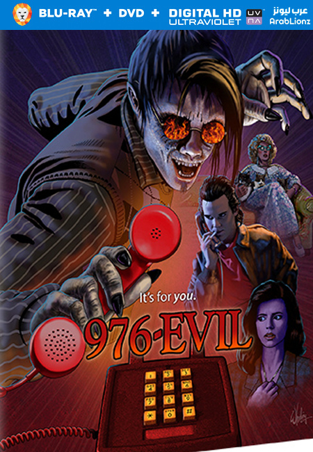 مشاهدة فيلم 976-EVIL 1988 مترجم