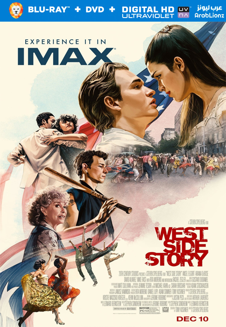 مشاهدة فيلم West Side Story 2021 مترجم اون لاين