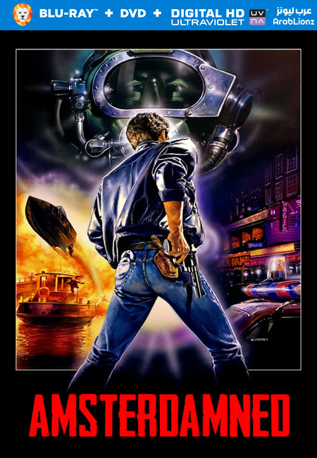 مشاهدة فيلم Amsterdamned 1988 مترجم