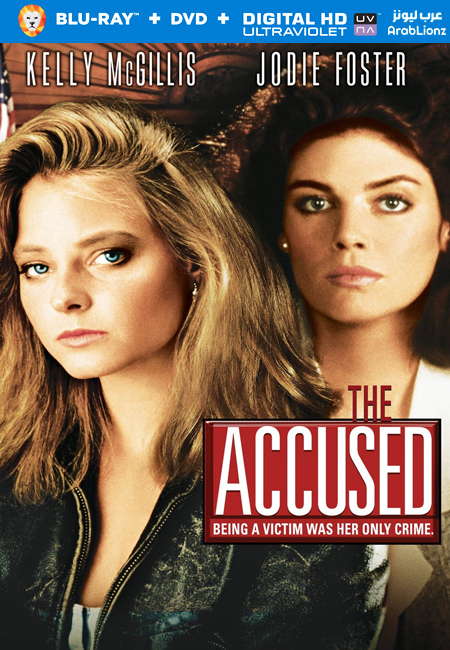 مشاهدة فيلم The Accused 1988 مترجم