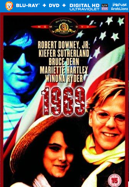 مشاهدة فيلم 1969 1988 مترجم