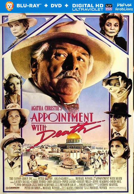 مشاهدة فيلم Appointment with Death 1988 مترجم