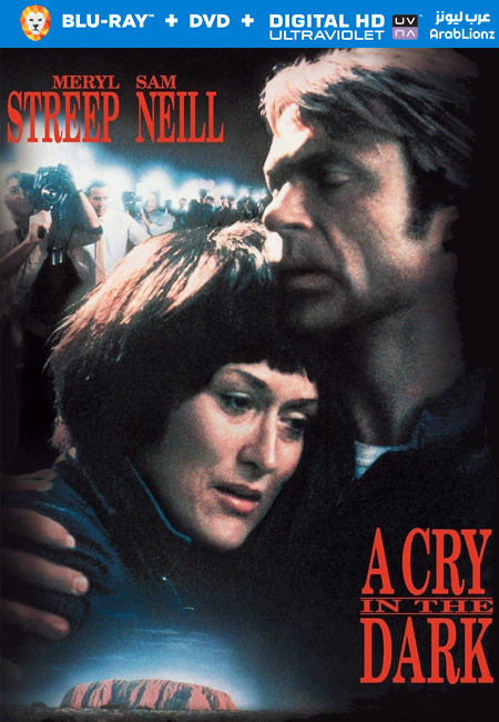 مشاهدة فيلم A Cry in the Dark 1988 مترجم