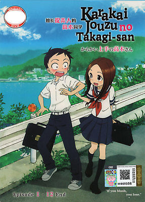 انمي Karakai Jouzu no Takagi-san الموسم الثالث الحلقة 7 السابعة مترجمة