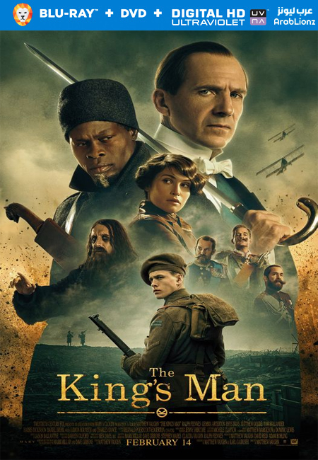 مشاهدة فيلم The King’s Man 2021 مترجم اون لاين