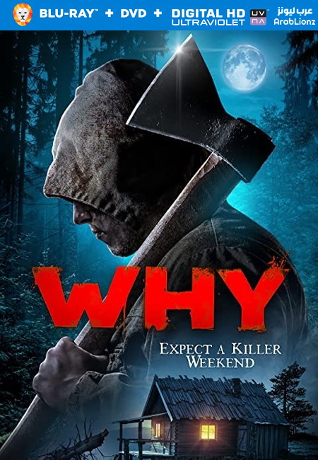 مشاهدة فيلم Why? 2021 مترجم اون لاين