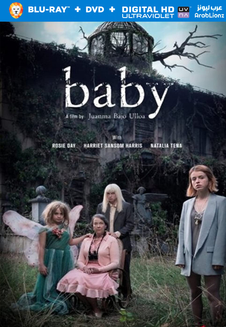 مشاهدة فيلم Baby 2020 مترجم اون لاين