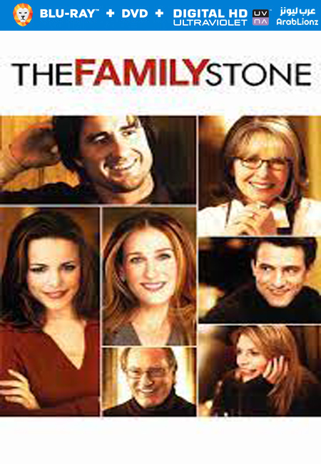 مشاهدة فيلم The Family Stone 2005 مترجم اون لاين