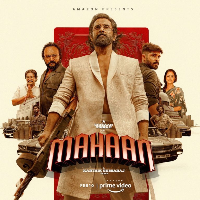 مشاهدة فيلم Mahaan 2022 مترجم