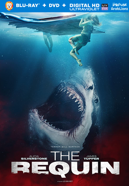 مشاهدة فيلم The Requin 2022 مترجم