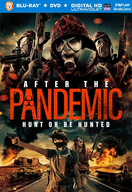 مشاهدة فيلم After the Pandemic 2022 مترجم اون لاين