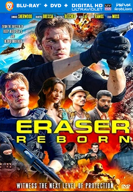 مشاهدة فيلم Eraser Reborn 2022 مترجم اون لاين