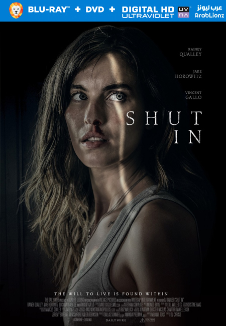 مشاهدة فيلم Shut In 2022 مترجم اون لاين