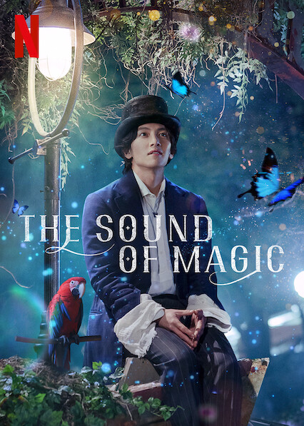 مشاهدة مسلسل ايقاع السحر The Sound of Magic الحلقة 3 مترجمة