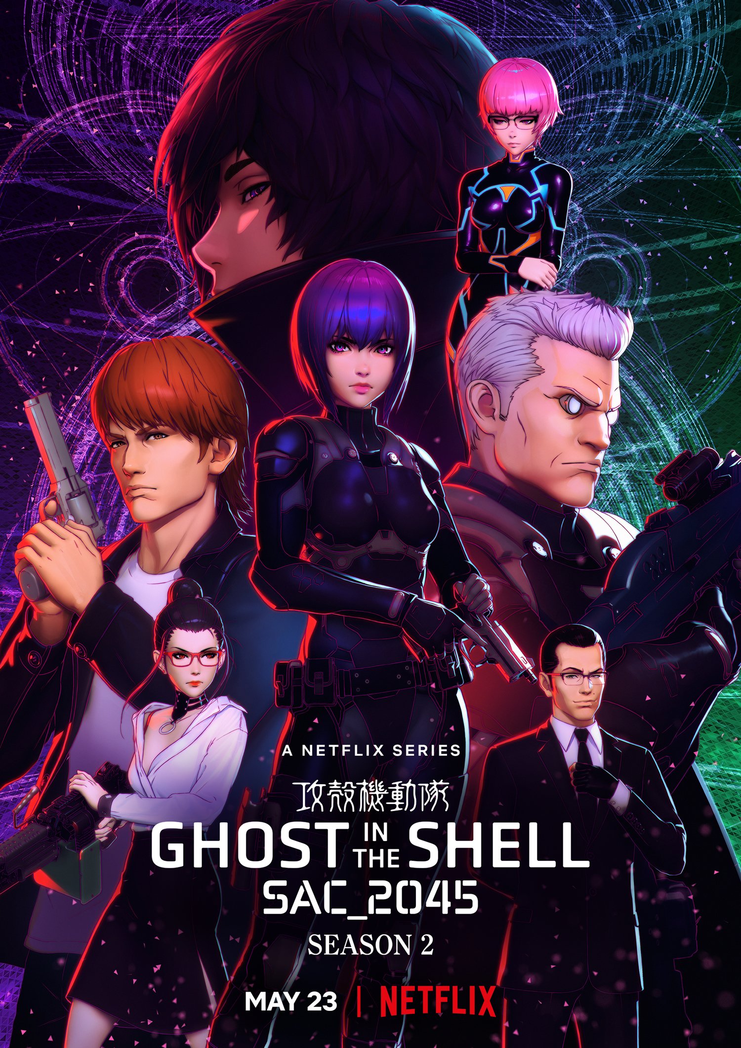 انمي Ghost in the Shell SAC_2045 الموسم 2 الحلقة 10 مترجمة