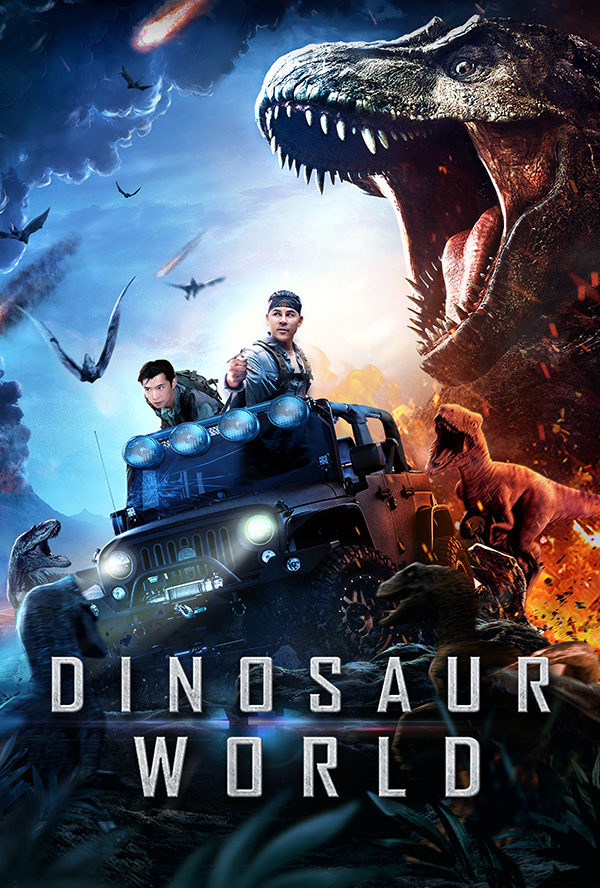 مشاهدة فيلم Dinosaur World 2022 مترجم اون لاين