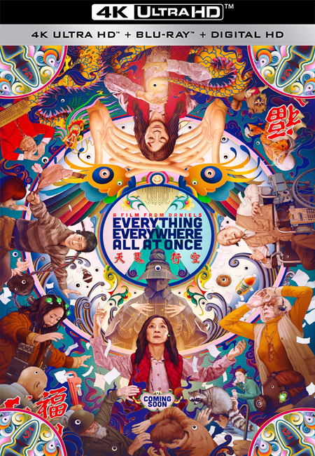 فيلم Everything Everywhere All At Once 2022 4K مترجم اون لاين