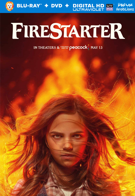 مشاهدة فيلم Firestarter 2022 مترجم اون لاين