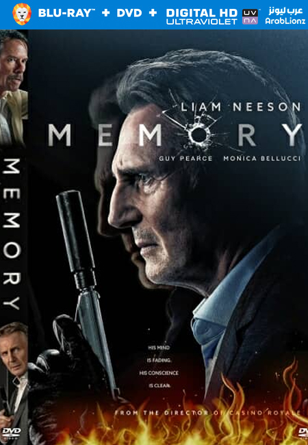 مشاهدة فيلم Memory 2022 مترجم اون لاين