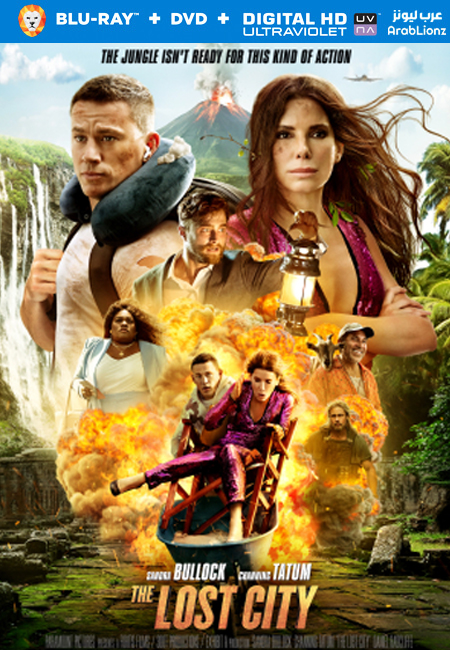 مشاهدة فيلم The Lost City 2022 مترجم اون لاين