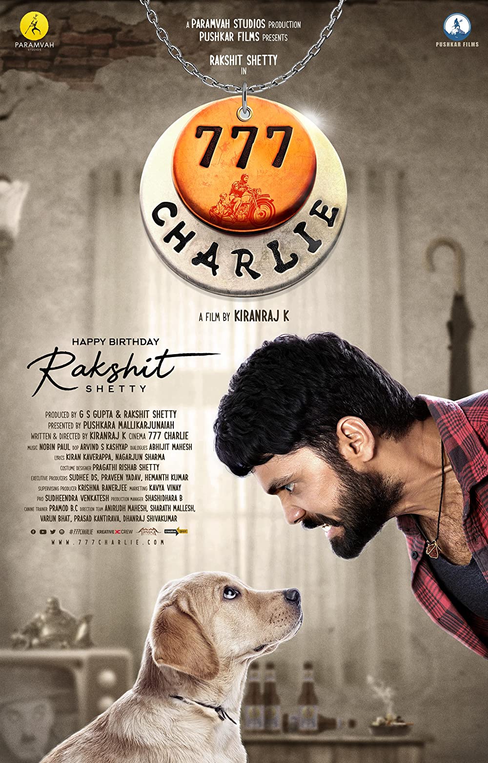 مشاهدة فيلم 777 Charlie 2022 مترجم اون لاين