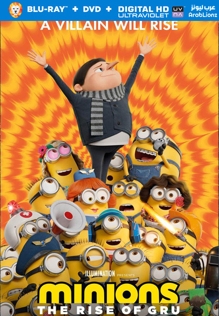 مشاهدة فيلم Minions: The Rise of Gru 2022 مترجم اون لاين