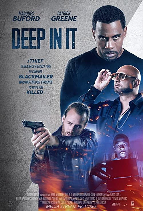 مشاهدة فيلم Deep in It 2022 مترجم اون لاين