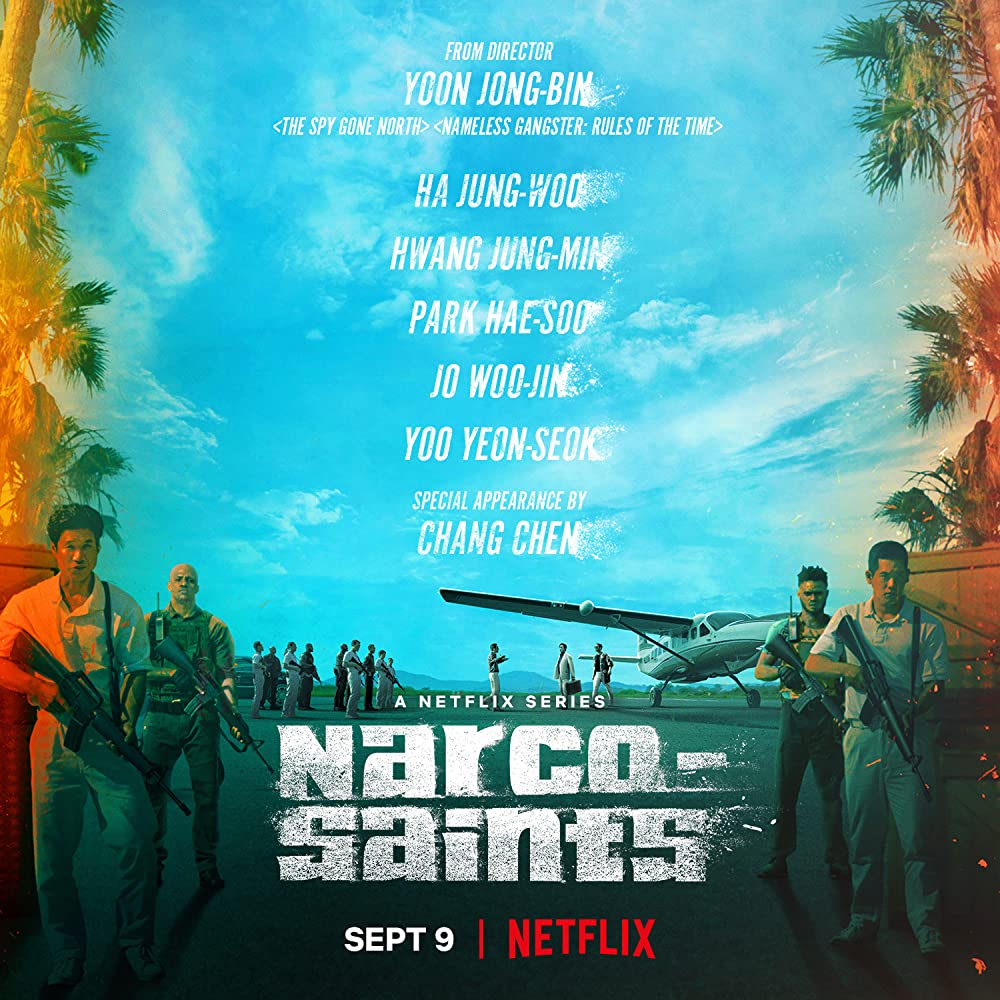 مسلسل قدّيسو المخدرات Narco-Saints الموسم 1 الحلقة 1 مترجمة