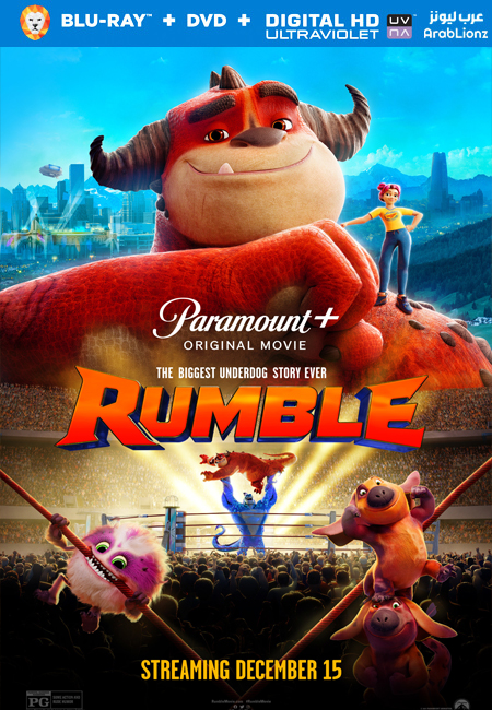 مشاهدة فيلم Rumble 2021 مترجم اون لاين