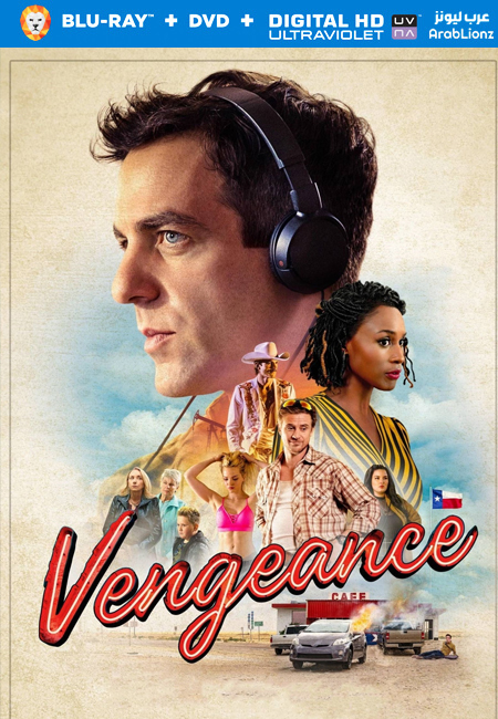 مشاهدة فيلم Vengeance 2022 مترجم اون لاين