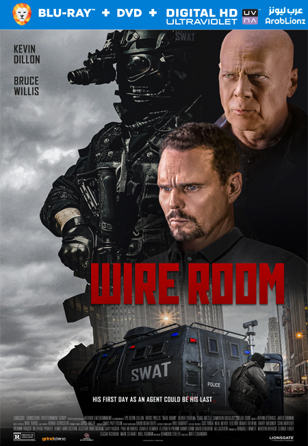 مشاهدة فيلم Wire Room 2022 مترجم اون لاين